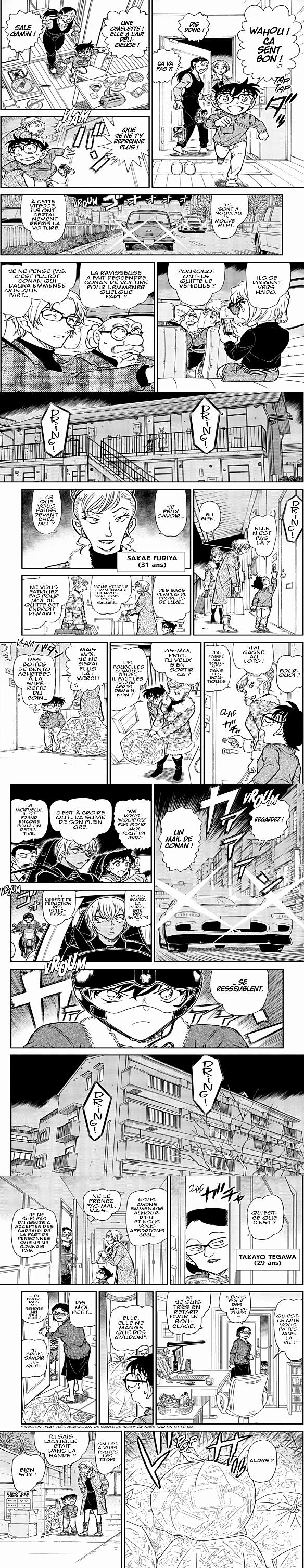 Read Detective Conan FRANCAIS Manga Online