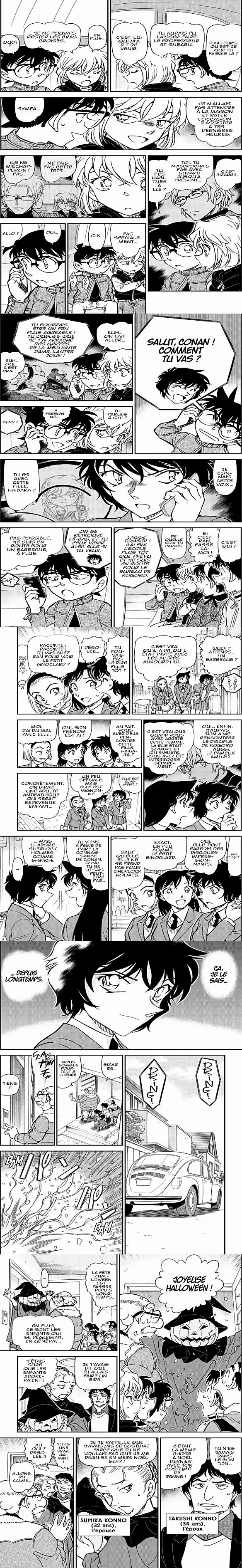 Read Detective Conan FRANCAIS Manga Online