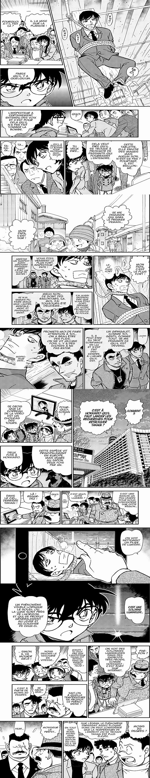 Read Detective Conan FRANCAIS Manga Online