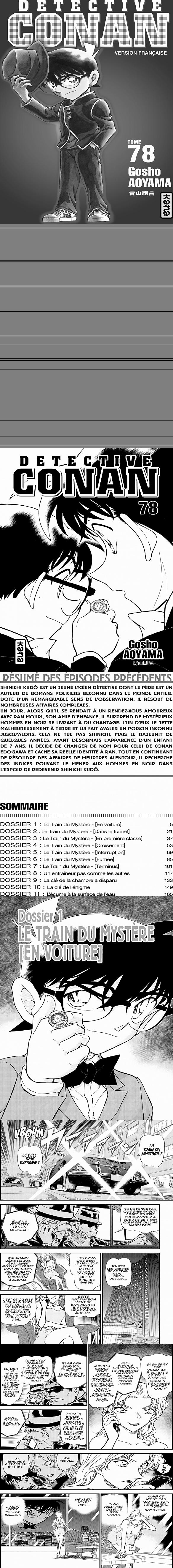 Read Detective Conan FRANCAIS Manga Online