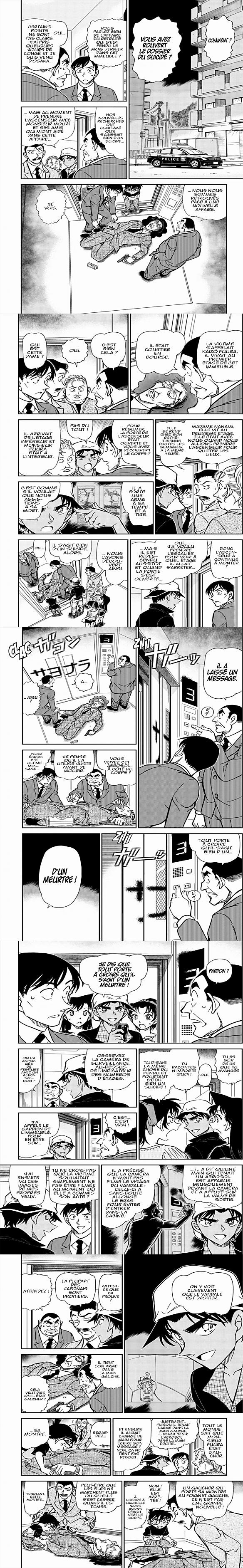 Read Detective Conan FRANCAIS Manga Online