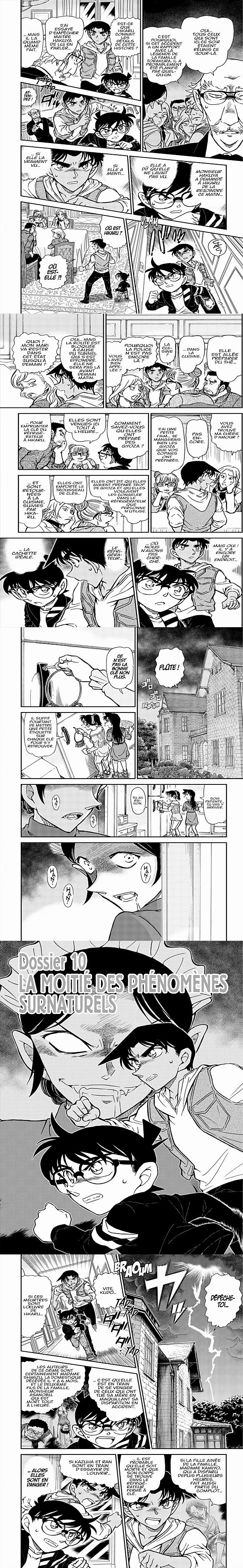 Read Detective Conan FRANCAIS Manga Online