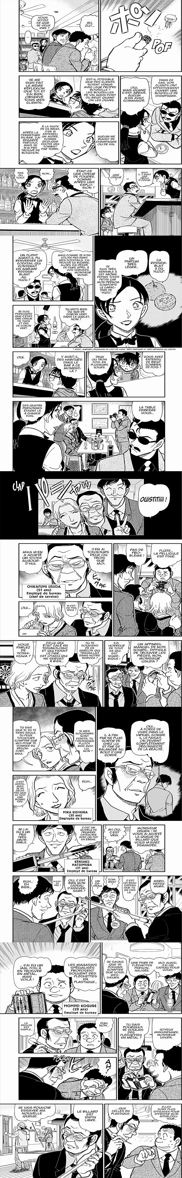Read Detective Conan FRANCAIS Manga Online