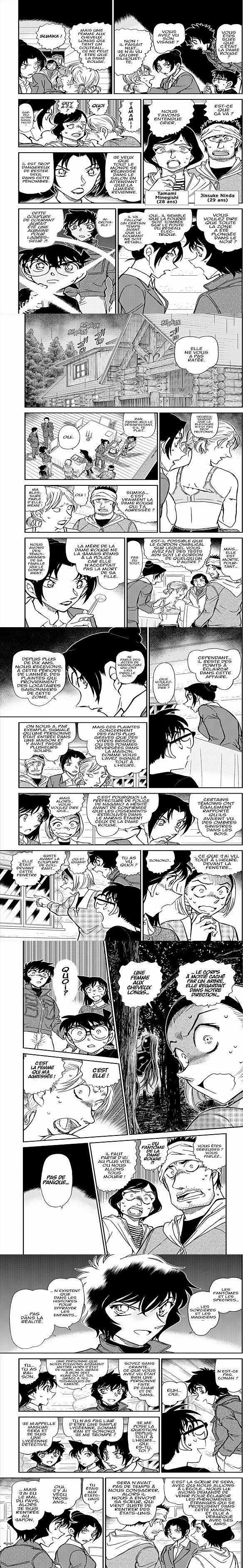 Read Detective Conan FRANCAIS Manga Online