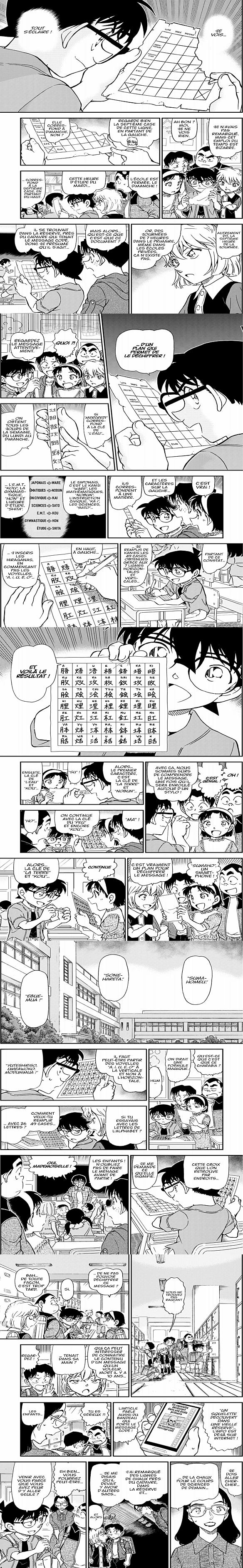 Read Detective Conan FRANCAIS Manga Online