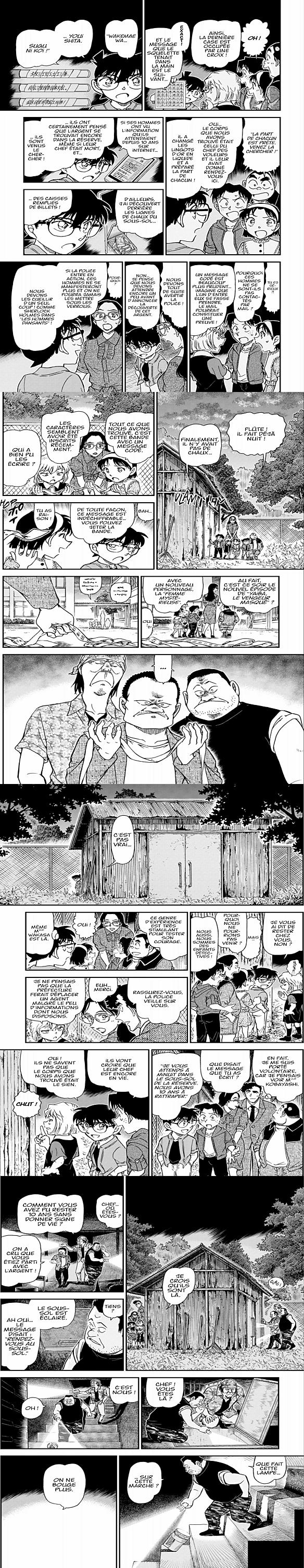 Read Detective Conan FRANCAIS Manga Online