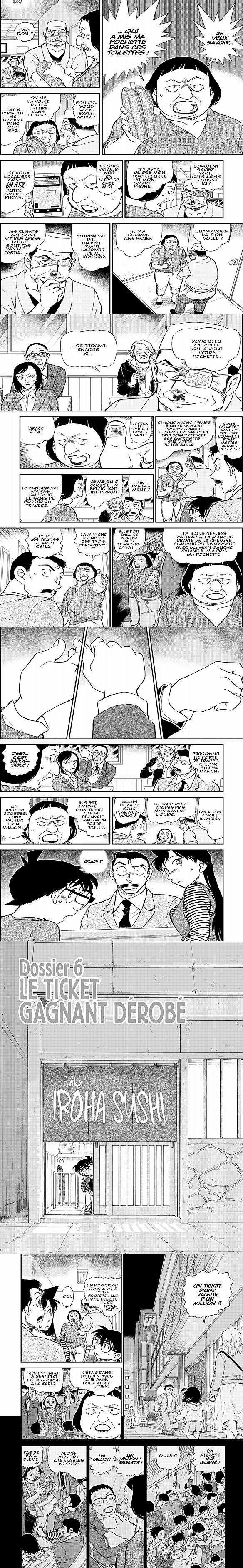 Read Detective Conan FRANCAIS Manga Online