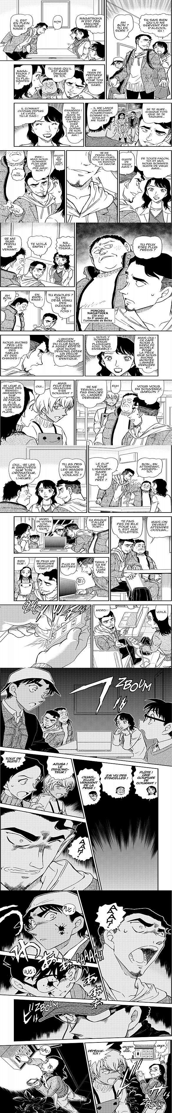 Read Detective Conan FRANCAIS Manga Online
