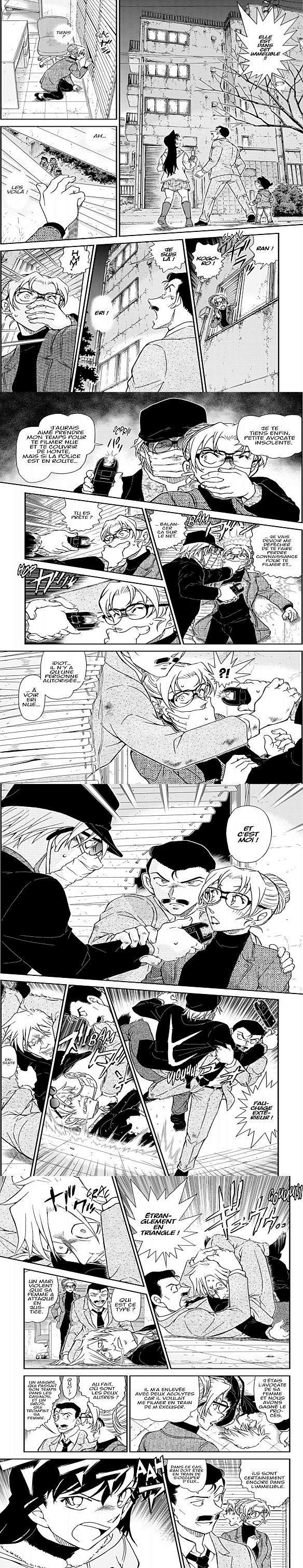 Read Detective Conan FRANCAIS Manga Online