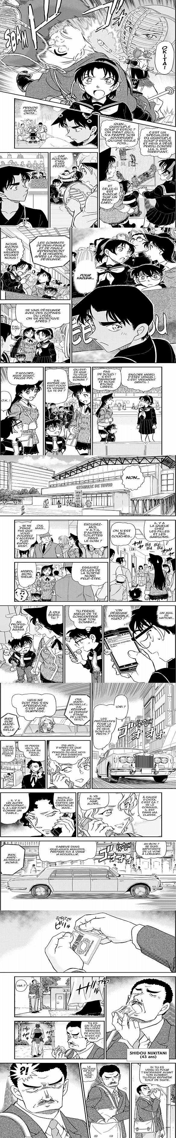 Read Detective Conan FRANCAIS Manga Online