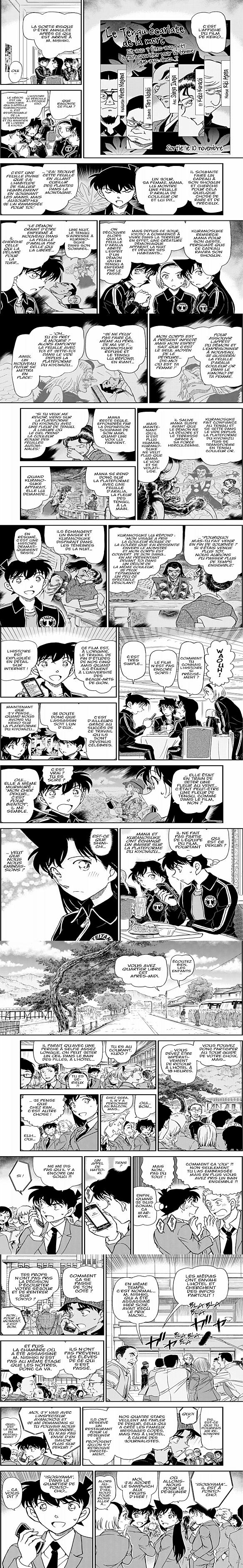 Read Detective Conan FRANCAIS Manga Online