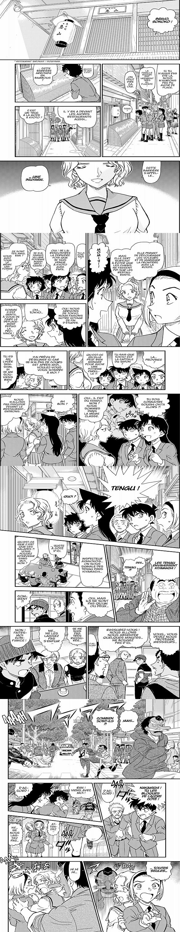Read Detective Conan FRANCAIS Manga Online