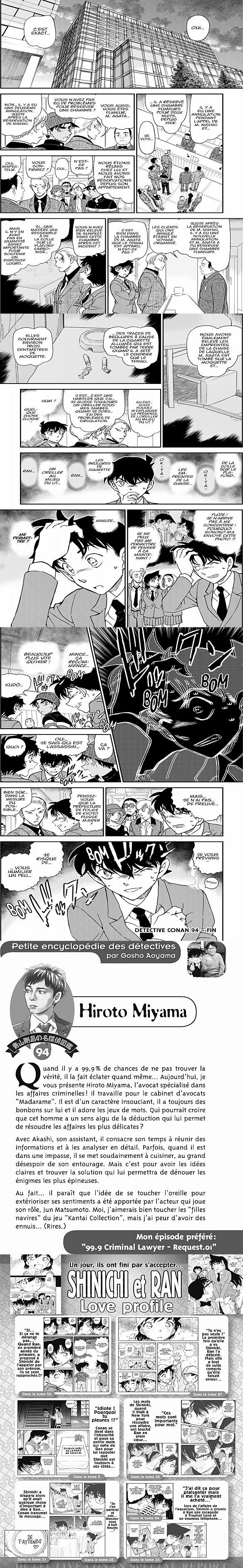 Read Detective Conan FRANCAIS Manga Online