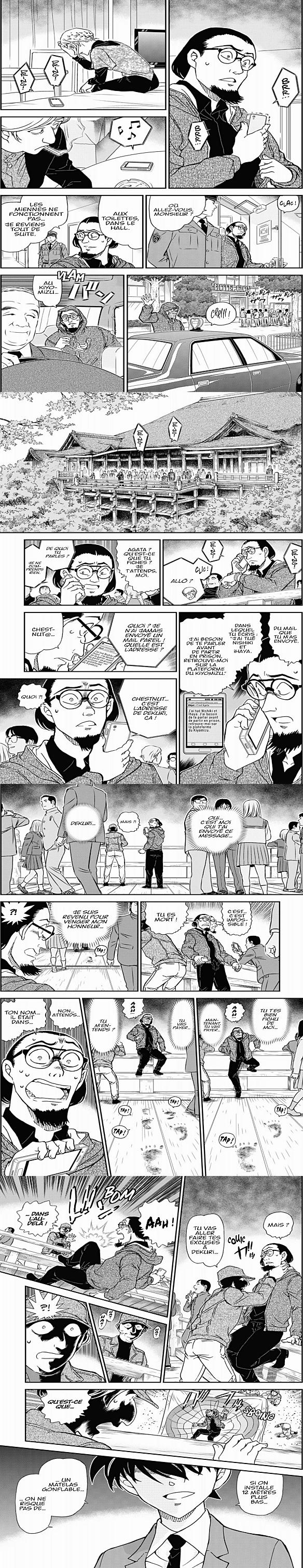 Read Detective Conan FRANCAIS Manga Online