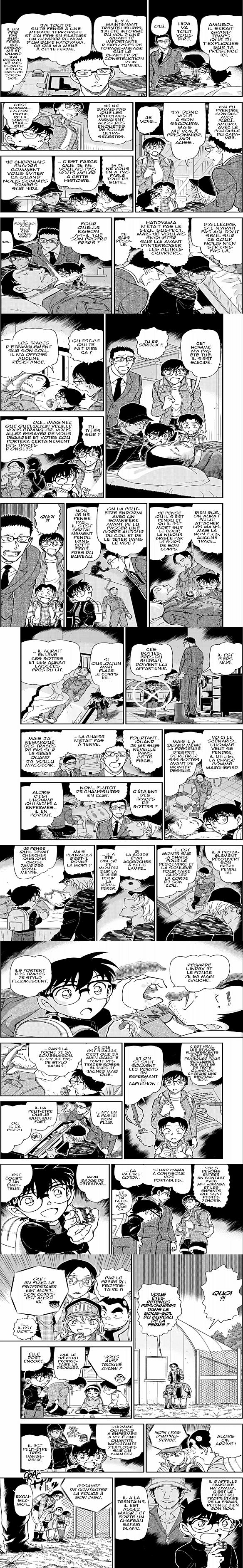 Read Detective Conan FRANCAIS Manga Online