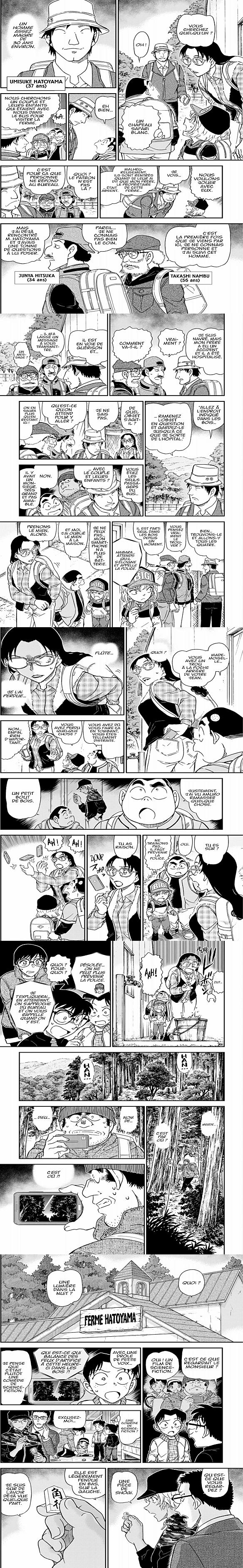 Read Detective Conan FRANCAIS Manga Online