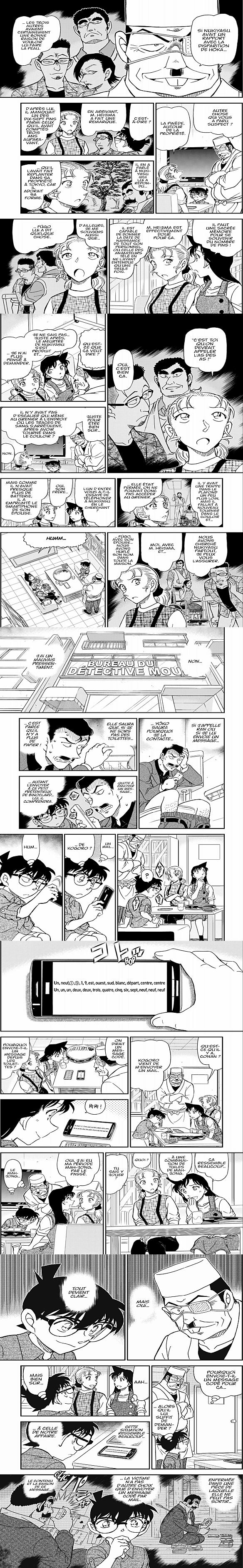 Read Detective Conan FRANCAIS Manga Online