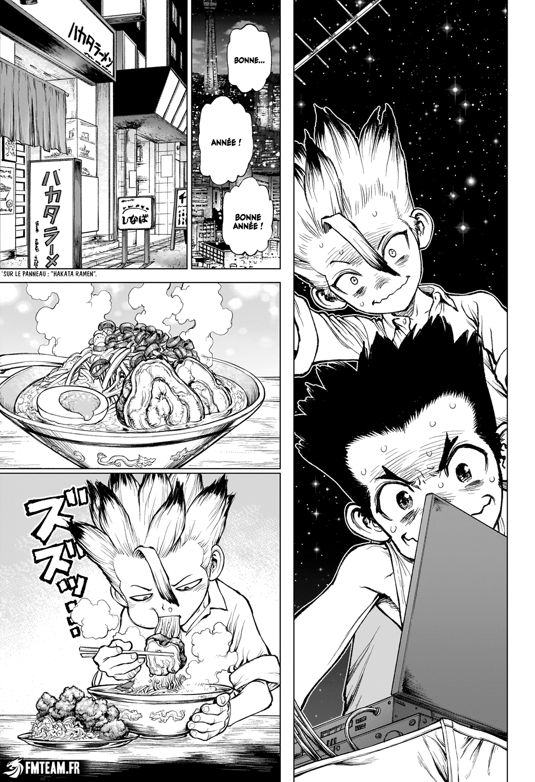 Read Dr. STONE 4D Science FRANCAIS Manga Online