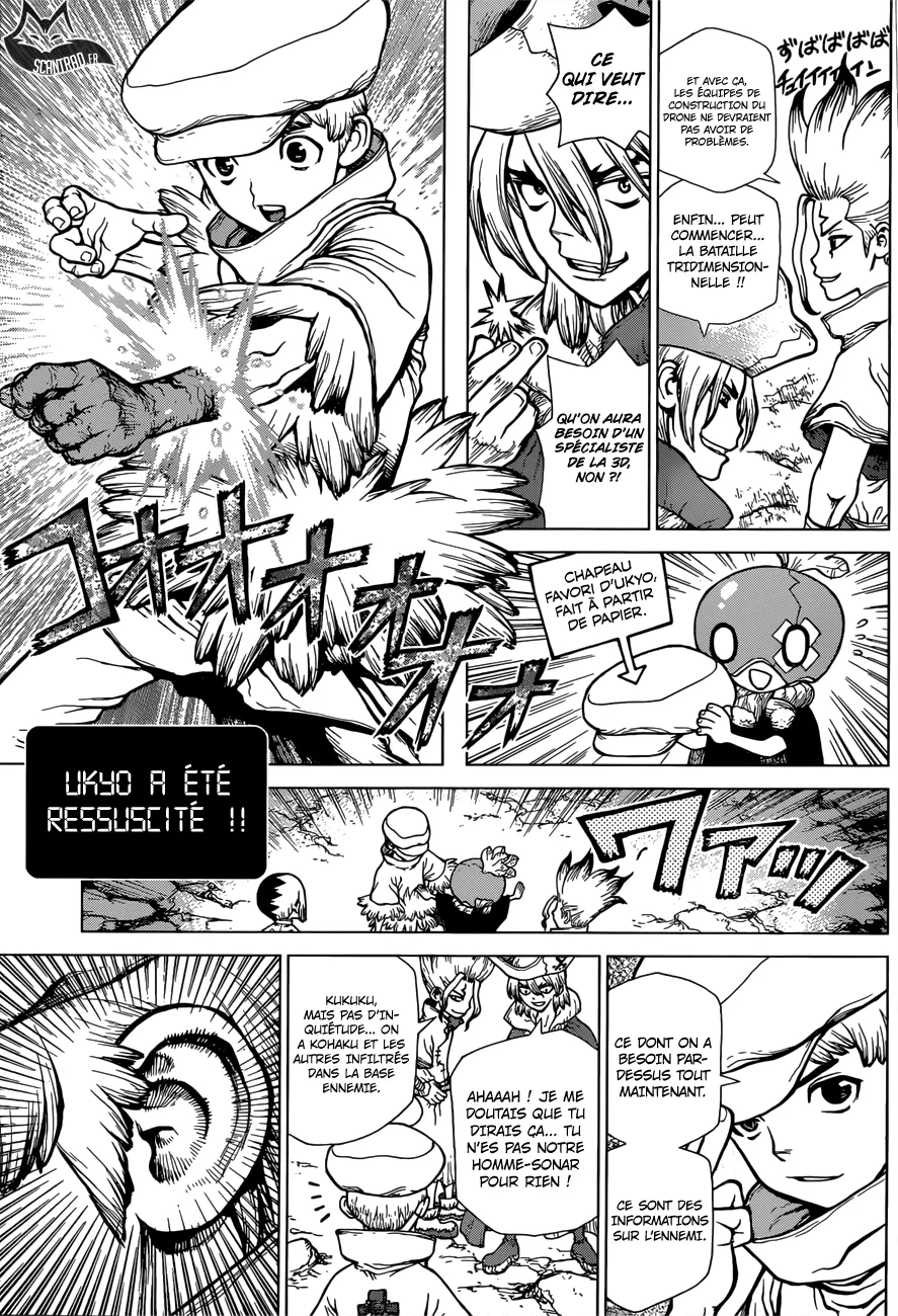 Read Dr. STONE FRANCAIS Manga Online