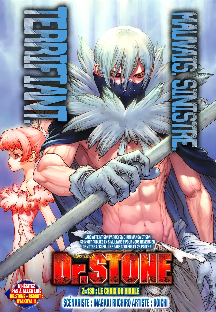 Read Dr. STONE FRANCAIS Manga Online