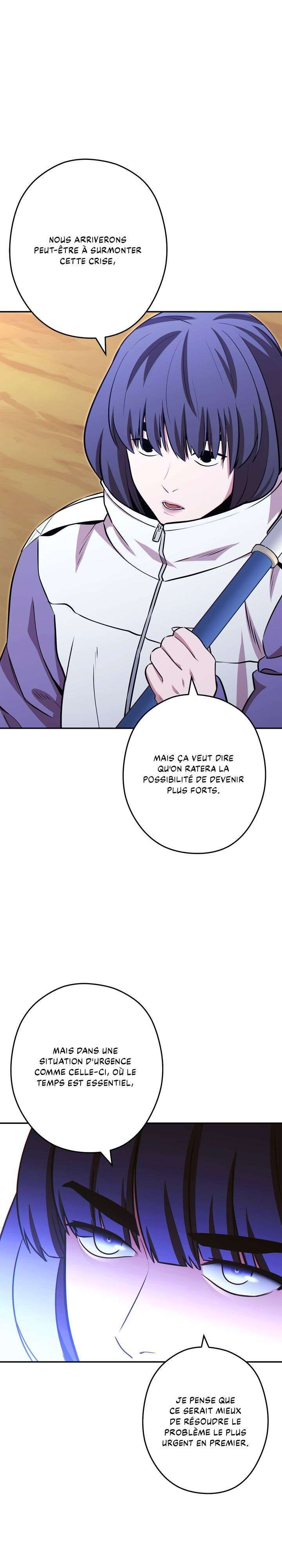 Read Dungeon Reset FRANCAIS Manga Online