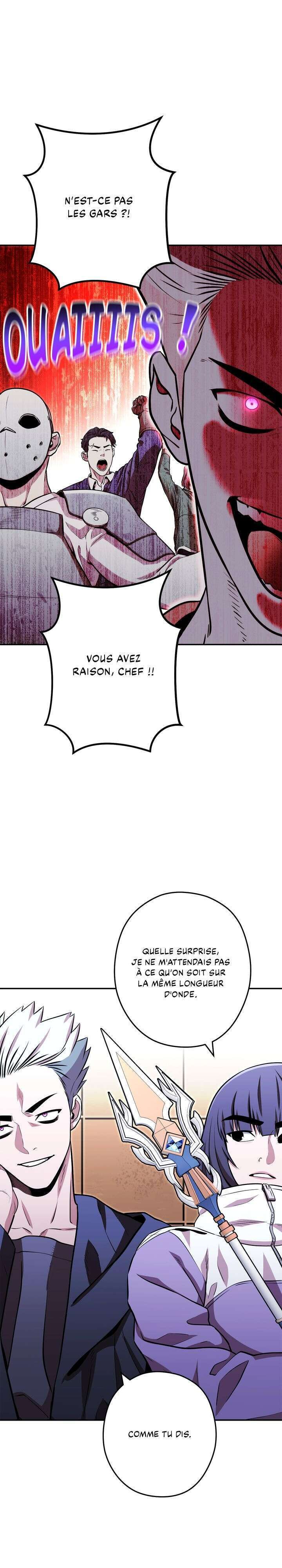 Read Dungeon Reset FRANCAIS Manga Online