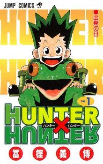 Read Dungeon Reset FRANCAIS Manga Online