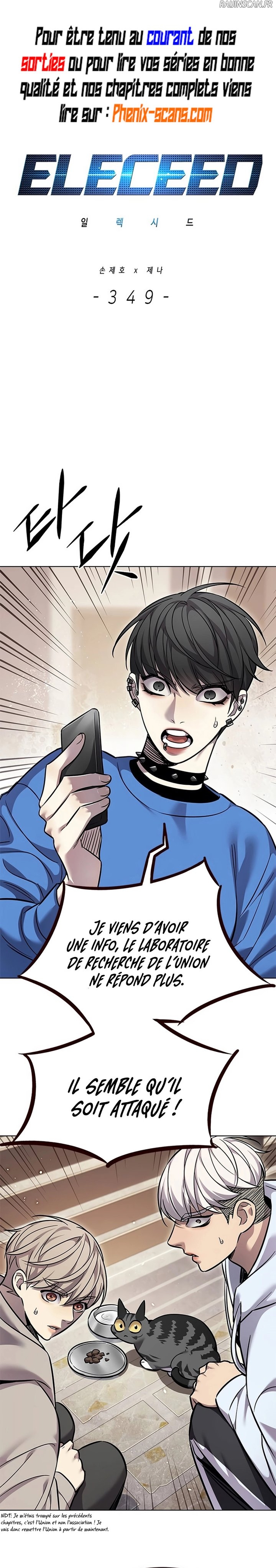 Read Eleceed FRANCAIS Manga Online