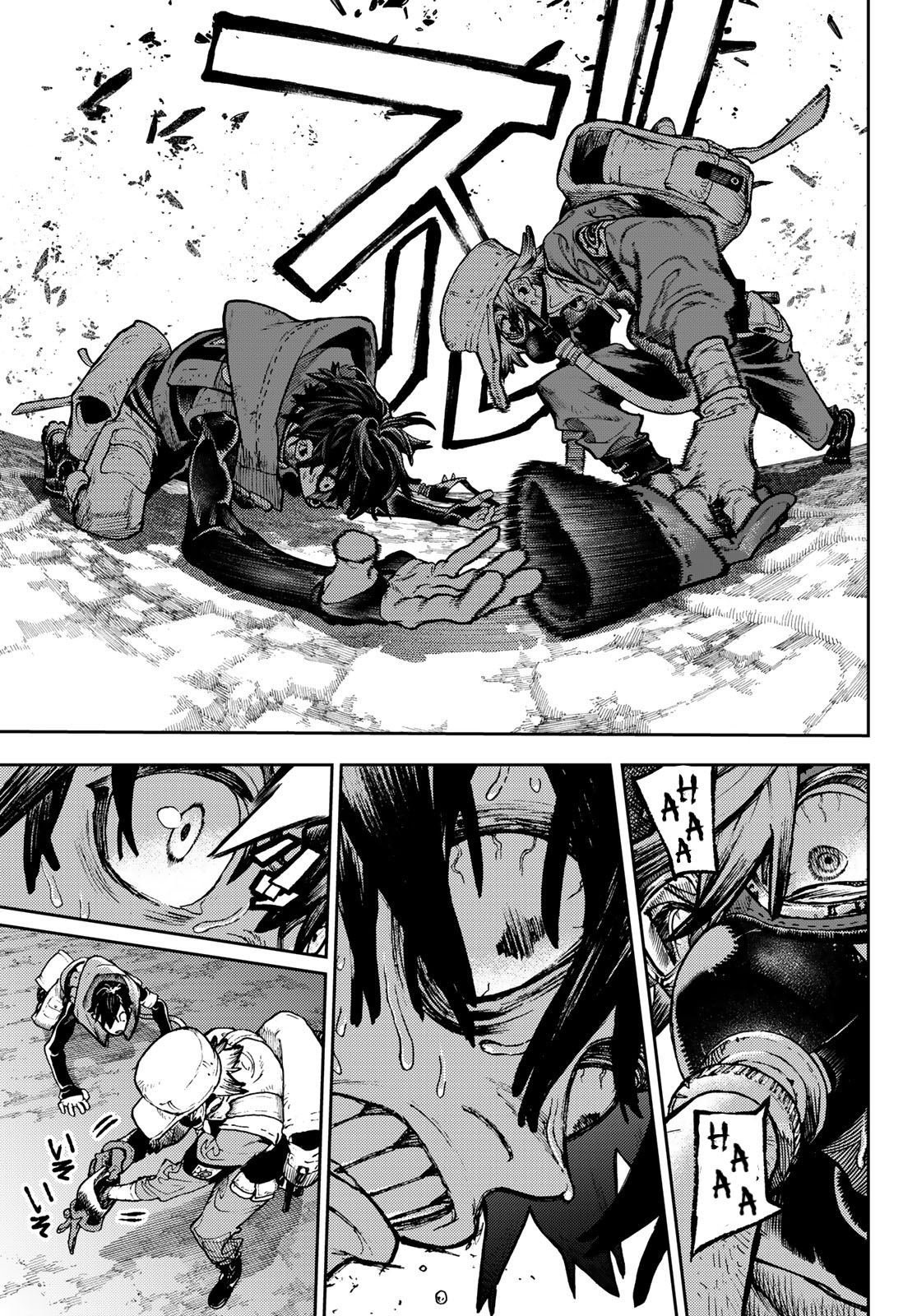 Read Gachiakuta FRANCAIS Manga Online