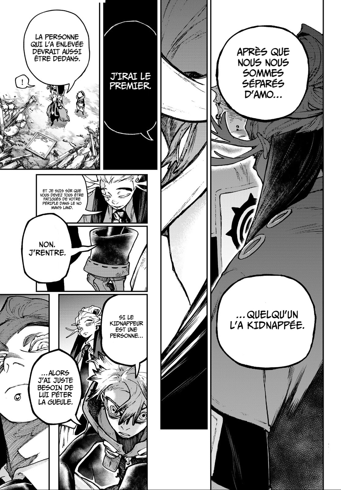 Read Gachiakuta FRANCAIS Manga Online