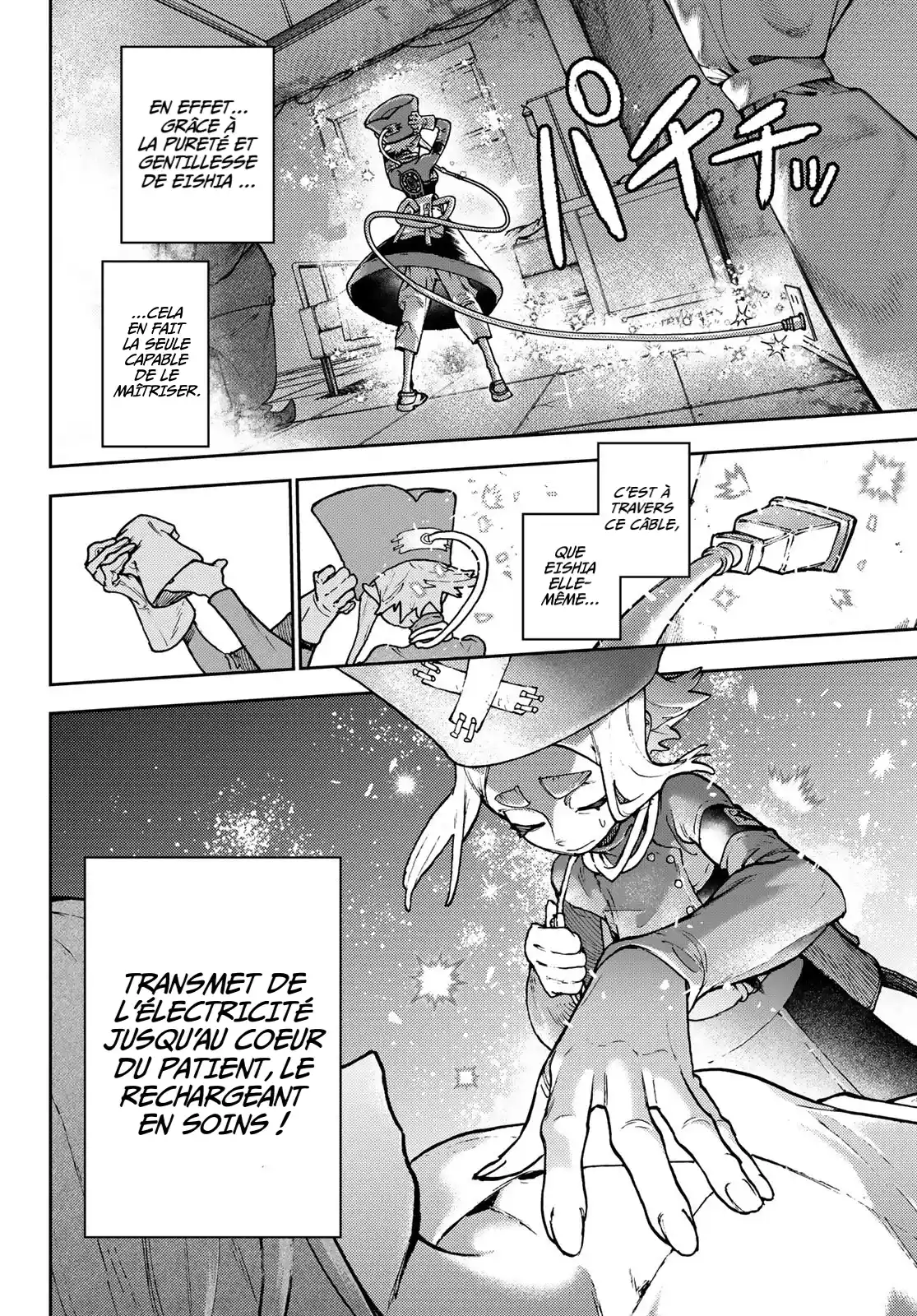 Read Gachiakuta FRANCAIS Manga Online