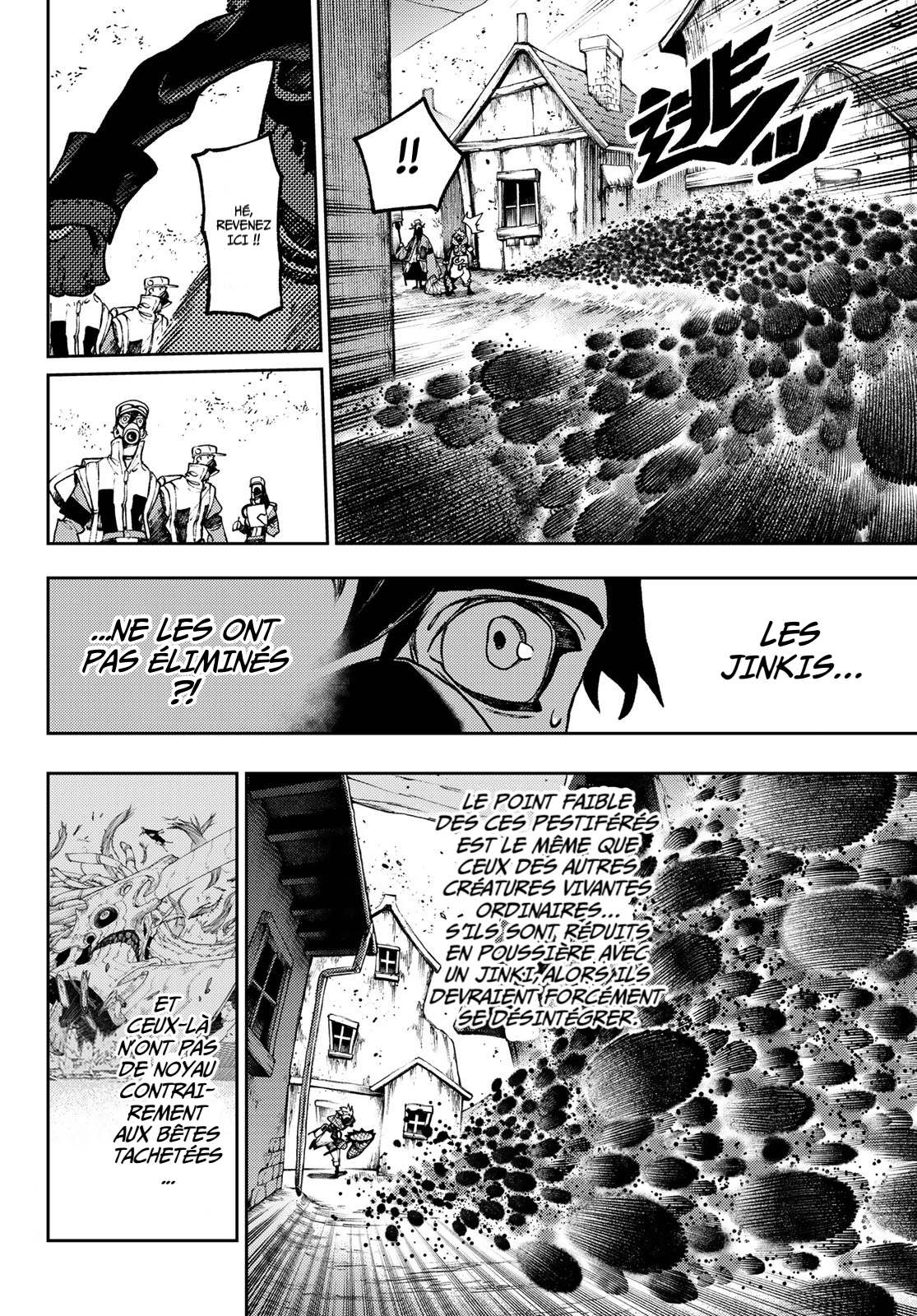 Read Gachiakuta FRANCAIS Manga Online