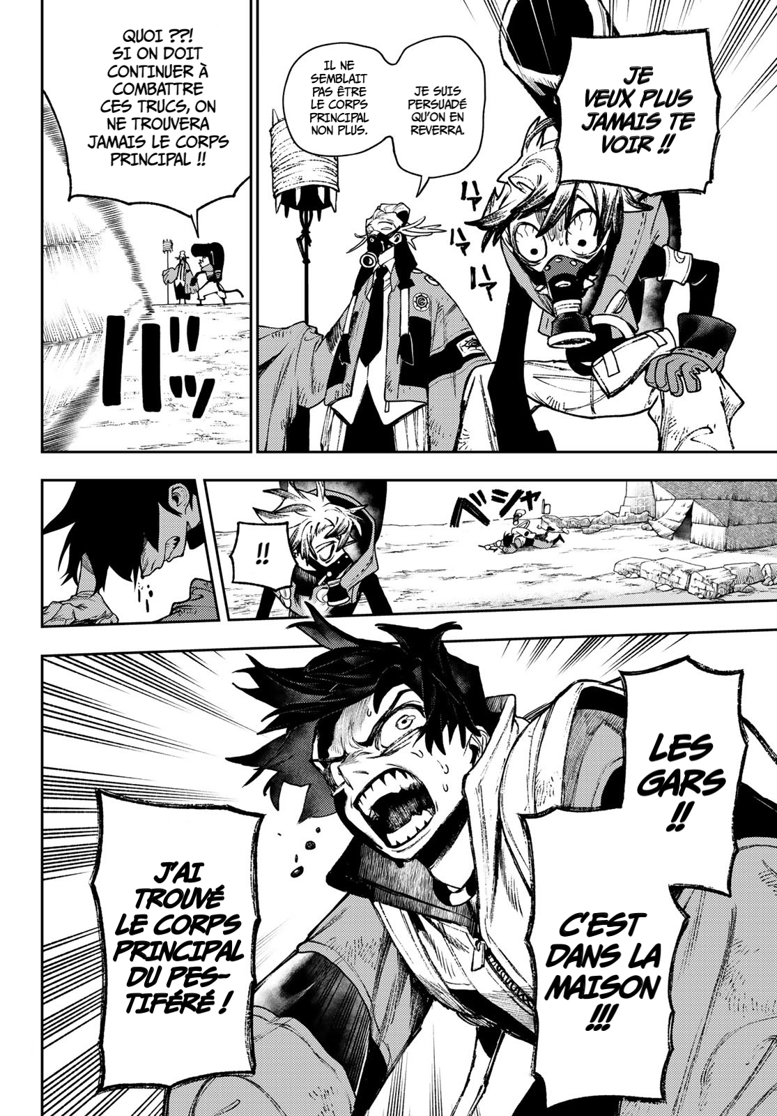 Read Gachiakuta FRANCAIS Manga Online