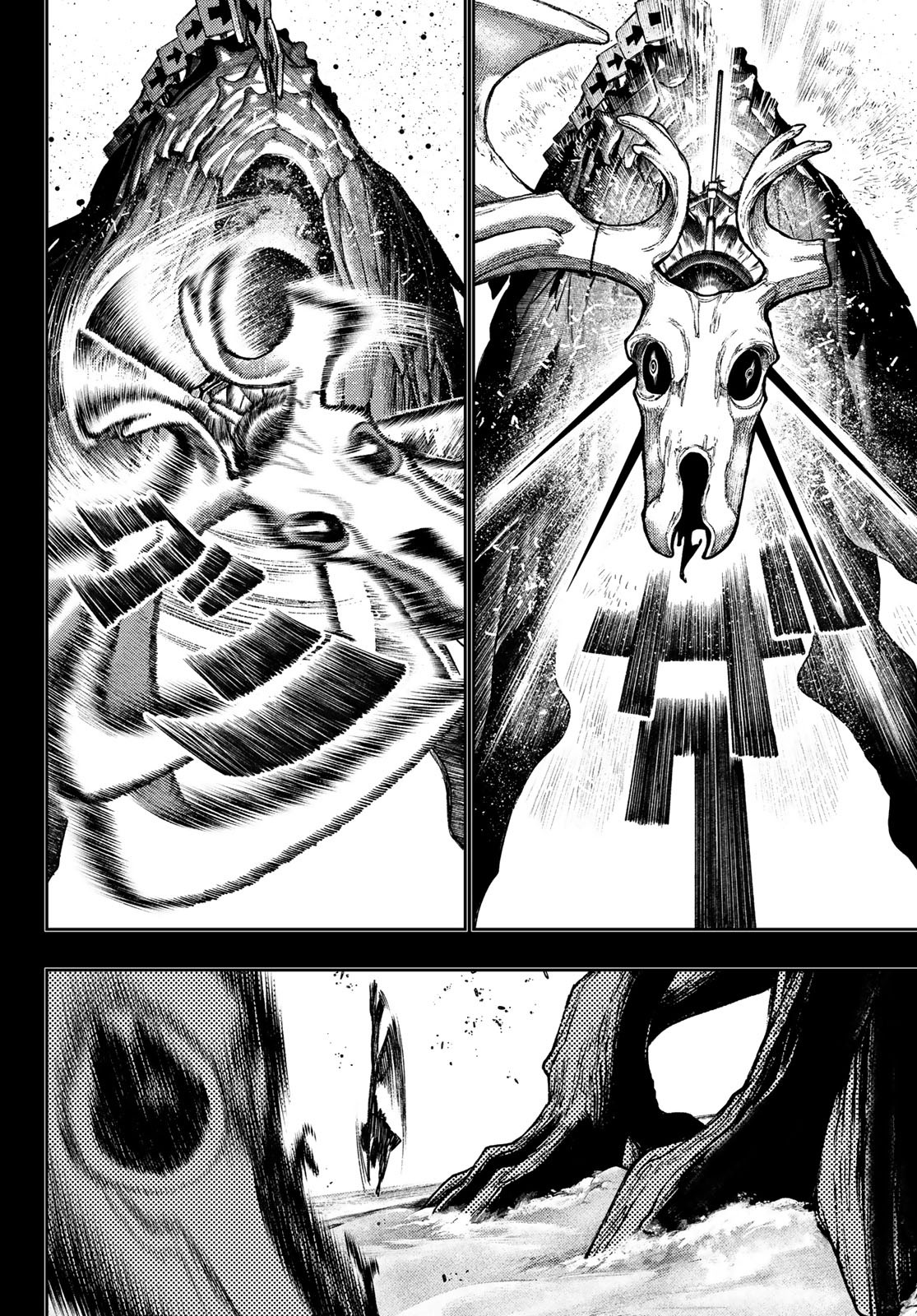 Read Gachiakuta FRANCAIS Manga Online