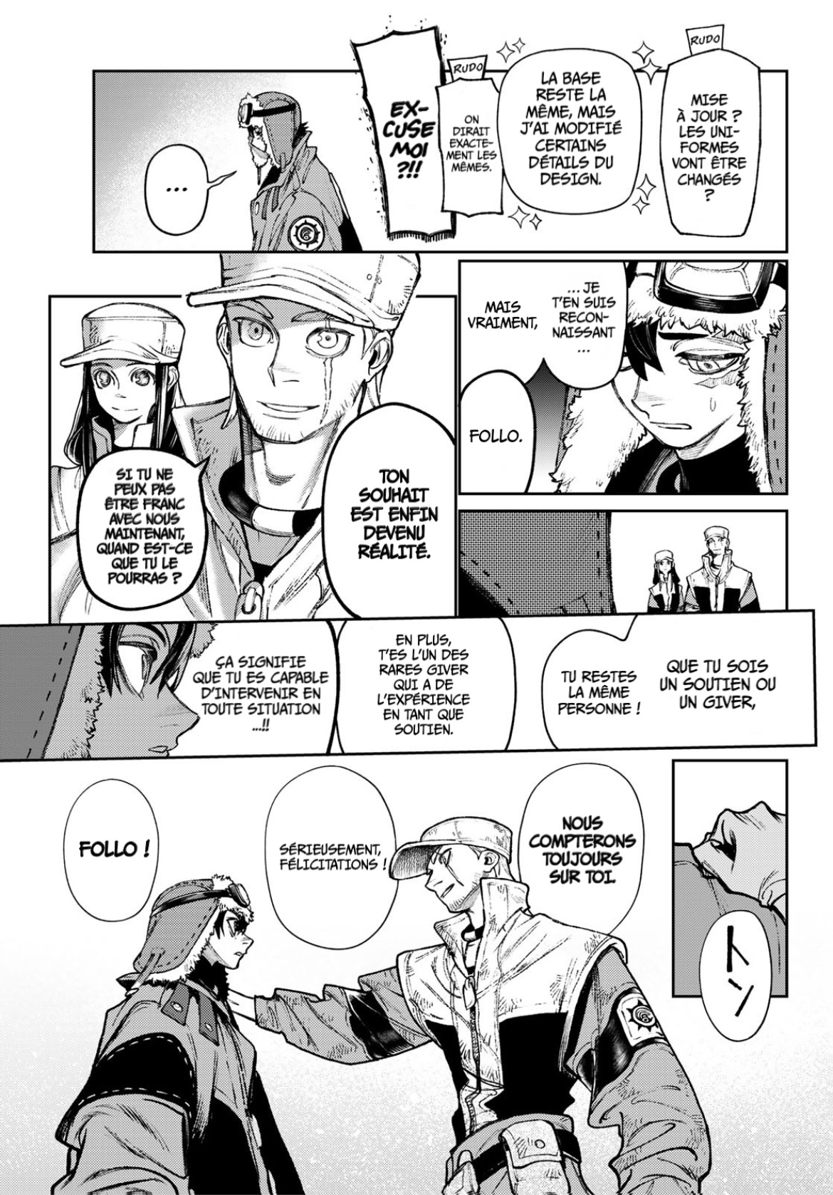 Read Gachiakuta FRANCAIS Manga Online