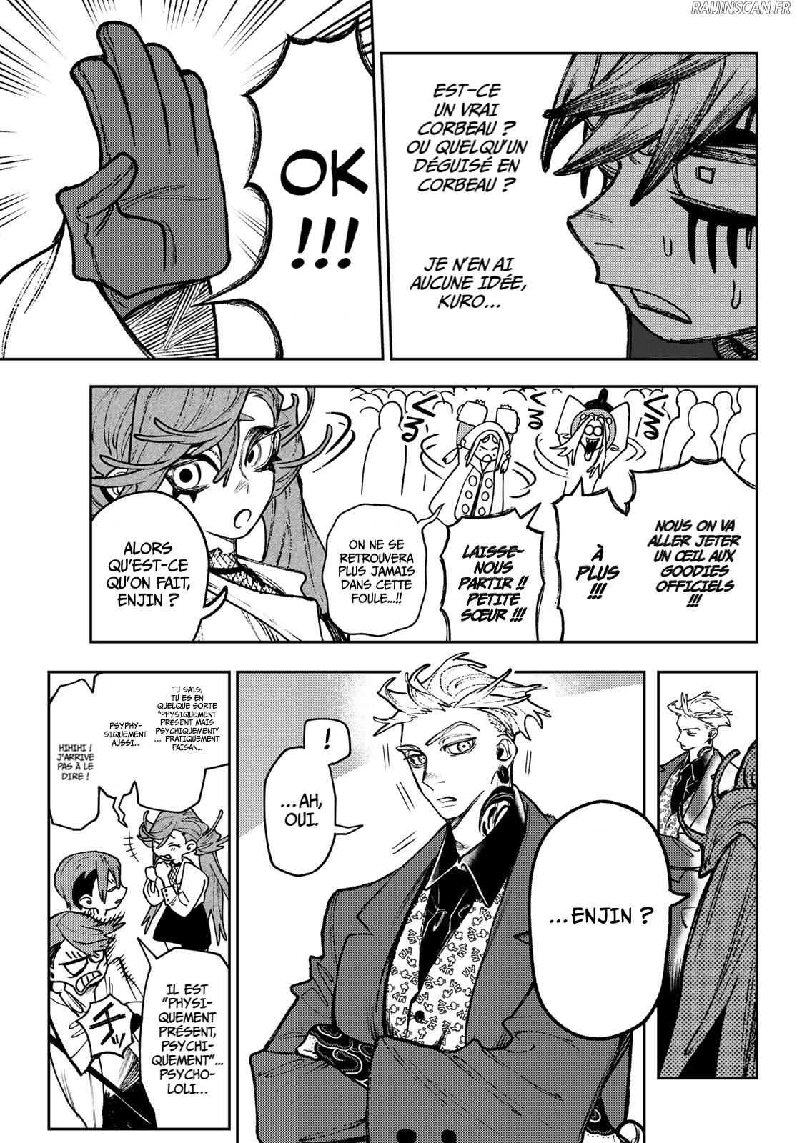 Read Gachiakuta FRANCAIS Manga Online