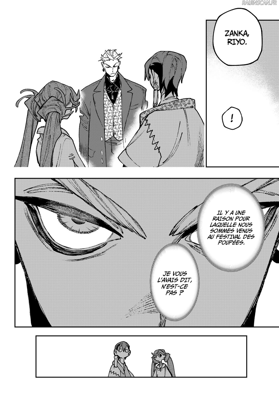 Read Gachiakuta FRANCAIS Manga Online