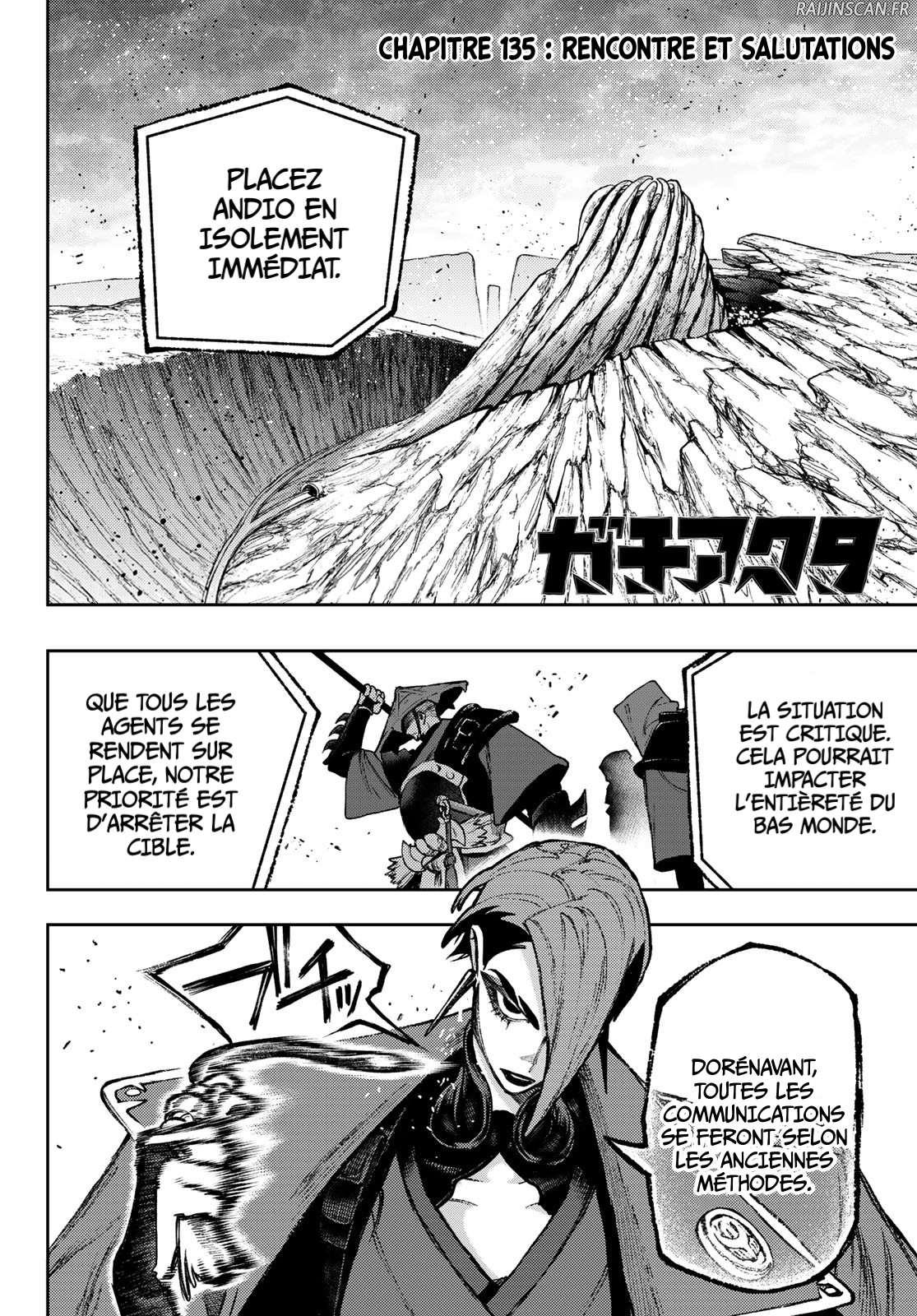 Read Gachiakuta FRANCAIS Manga Online