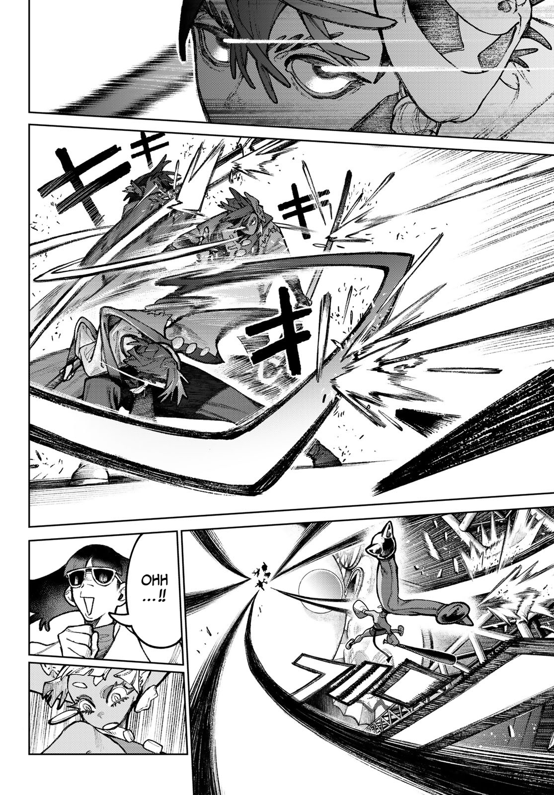 Read Gachiakuta FRANCAIS Manga Online