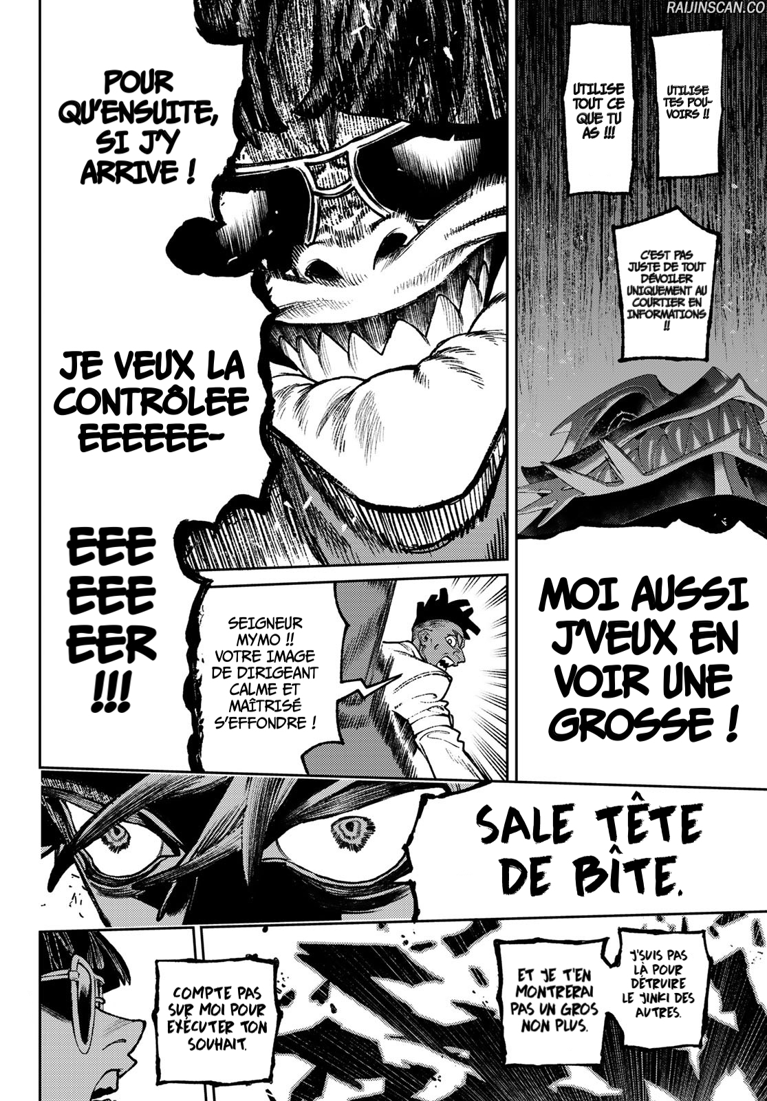 Read Gachiakuta FRANCAIS Manga Online