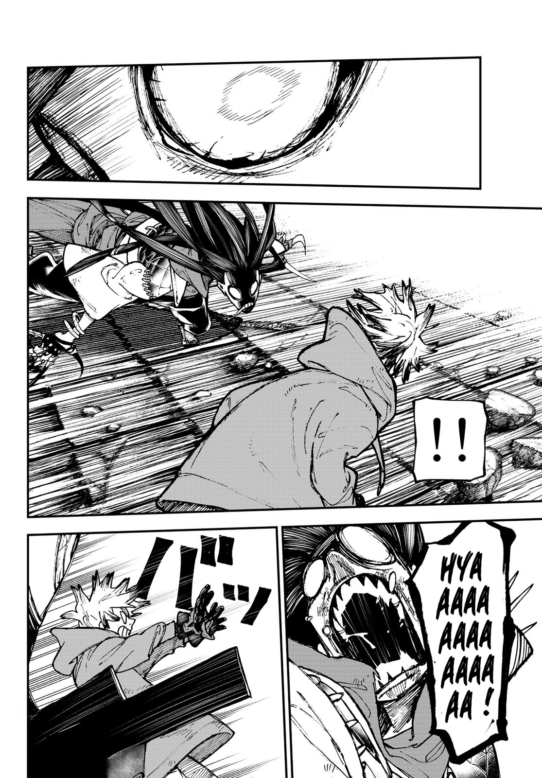 Read Gachiakuta FRANCAIS Manga Online
