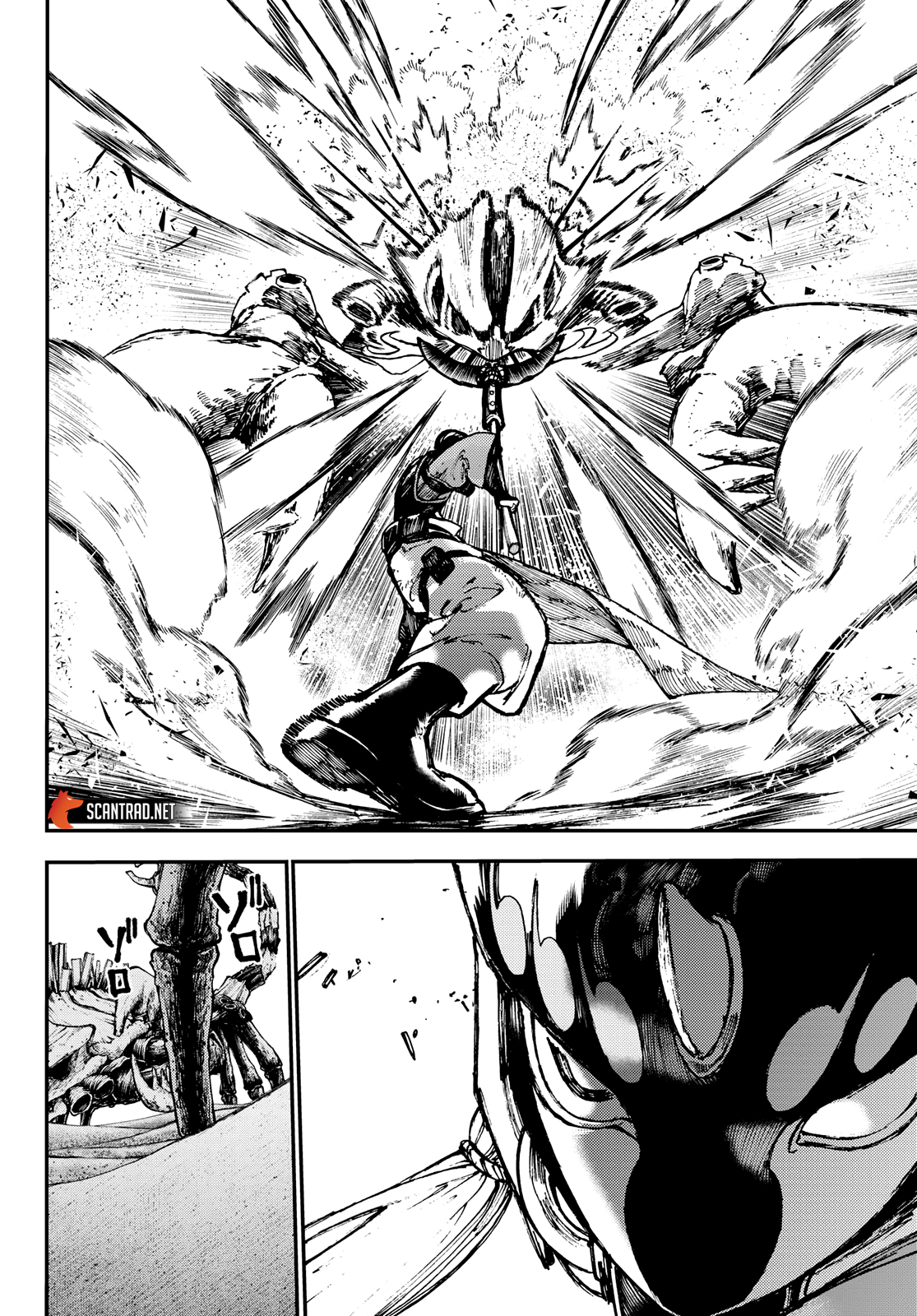 Read Gachiakuta FRANCAIS Manga Online