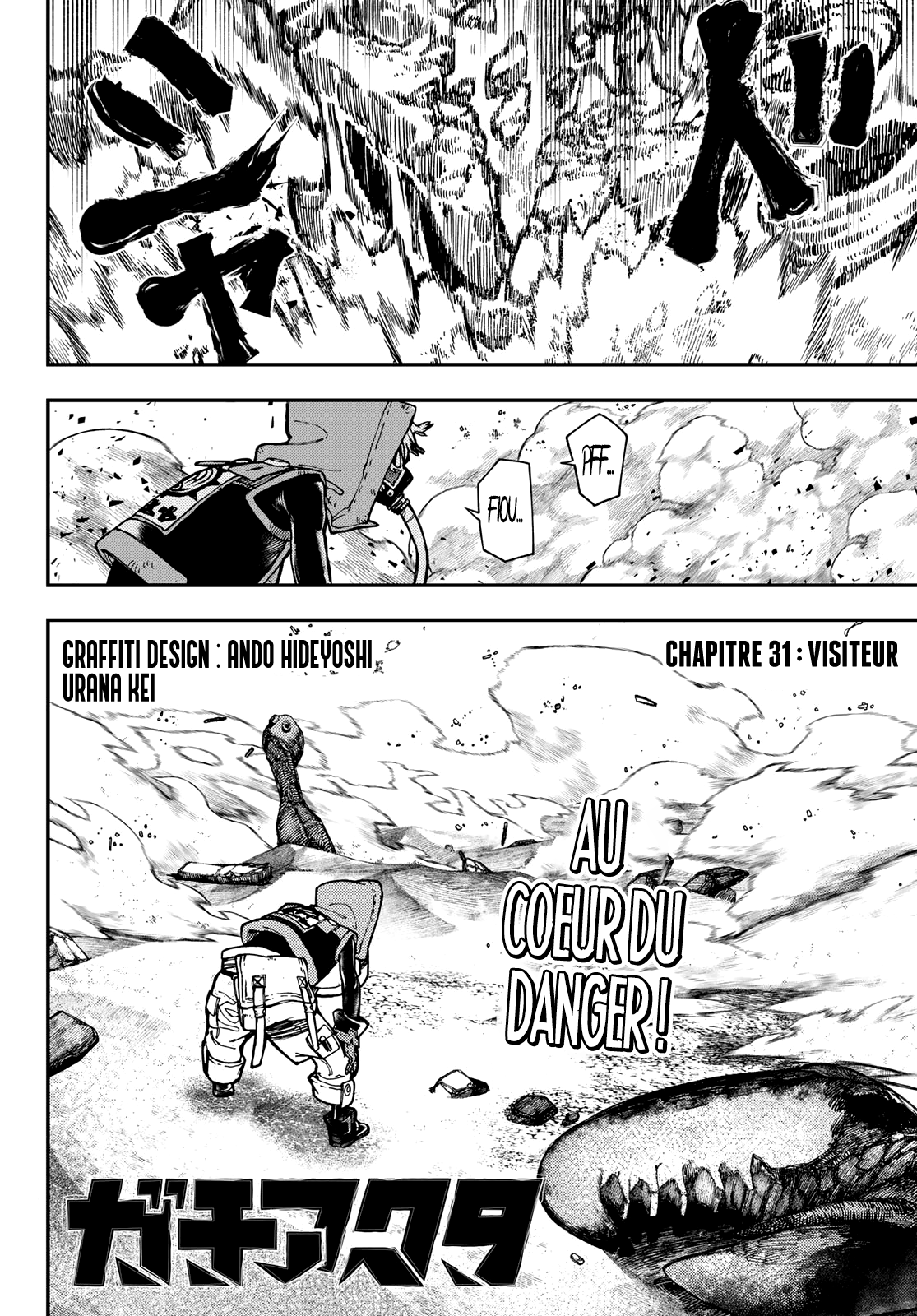 Read Gachiakuta FRANCAIS Manga Online