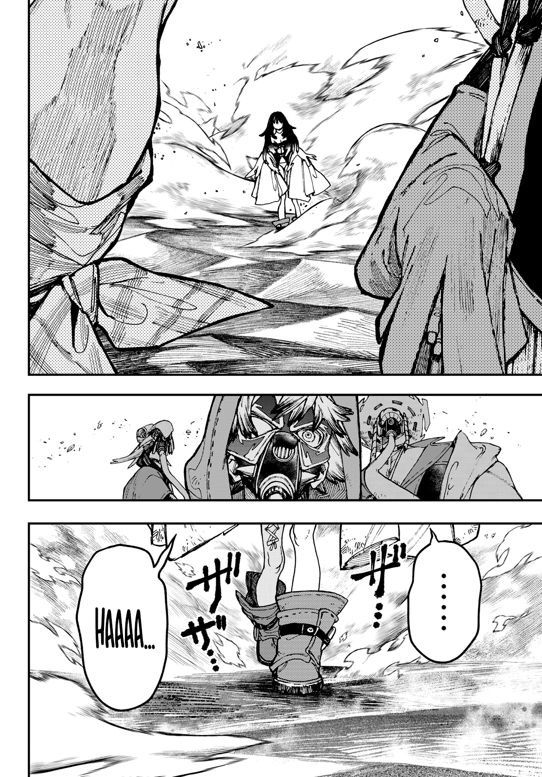 Read Gachiakuta FRANCAIS Manga Online