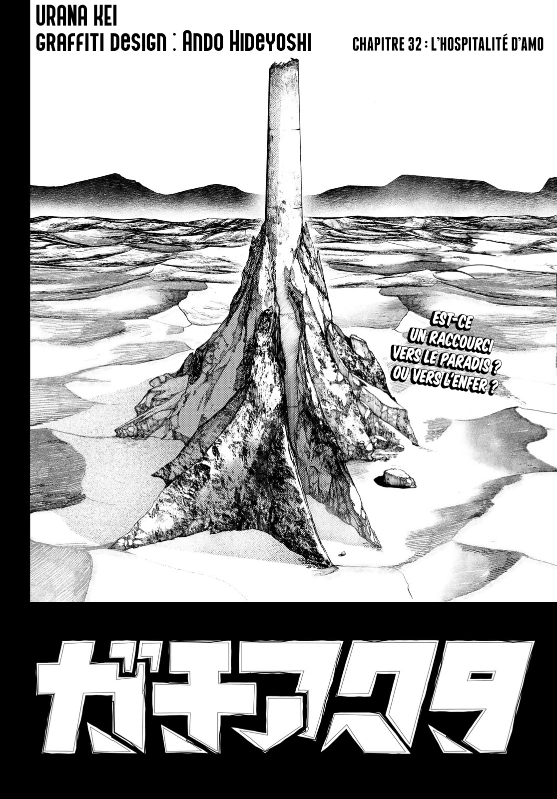Read Gachiakuta FRANCAIS Manga Online