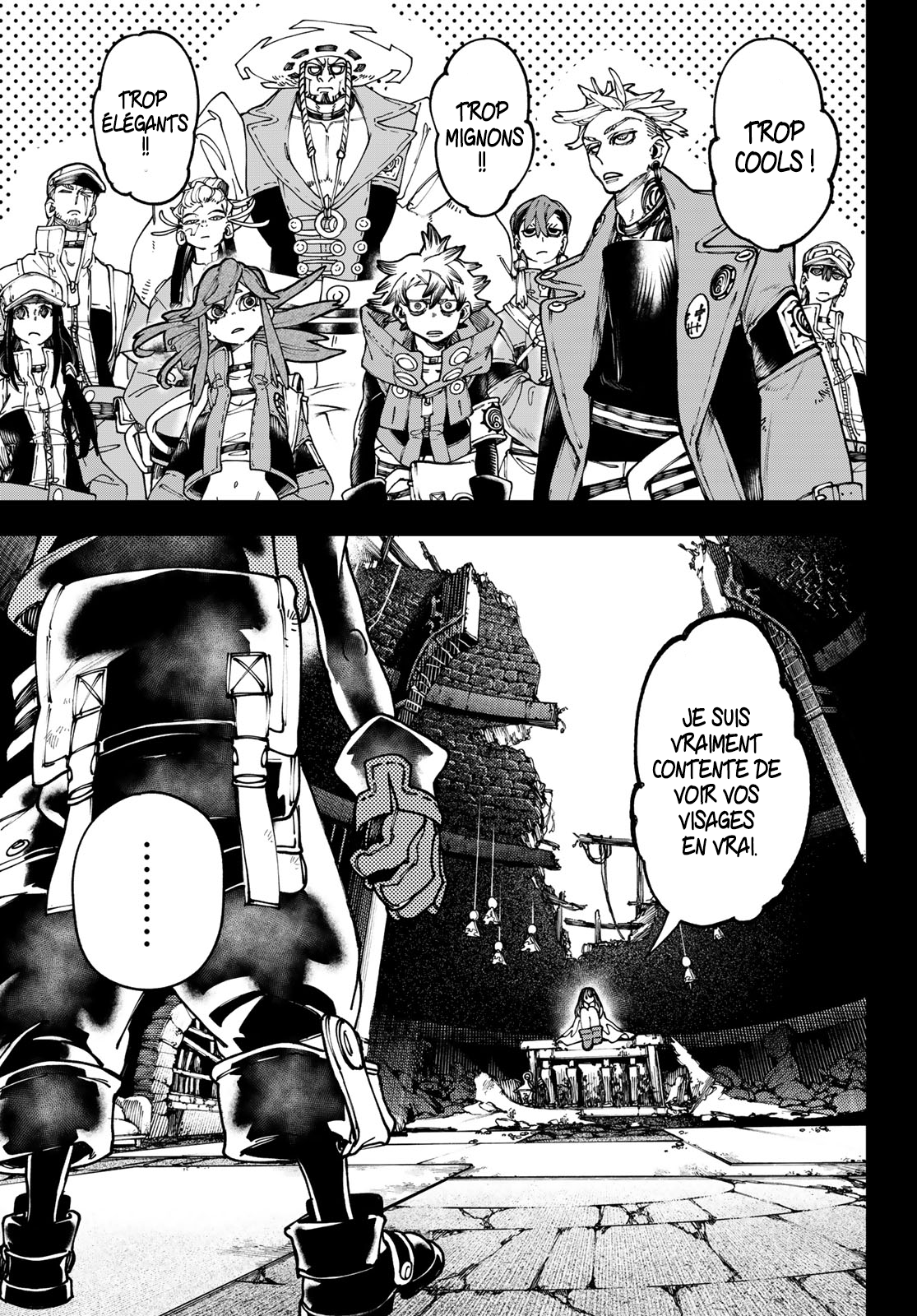 Read Gachiakuta FRANCAIS Manga Online