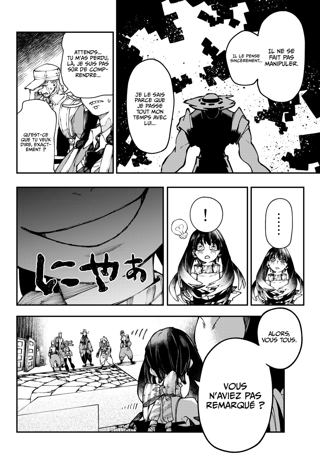 Read Gachiakuta FRANCAIS Manga Online
