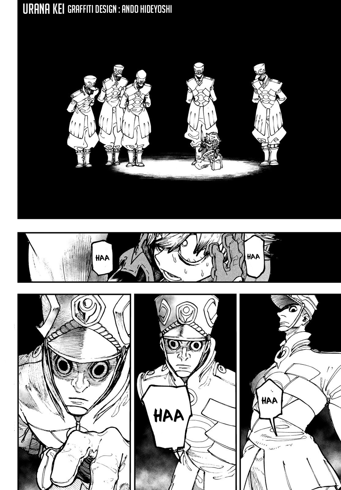 Read Gachiakuta FRANCAIS Manga Online