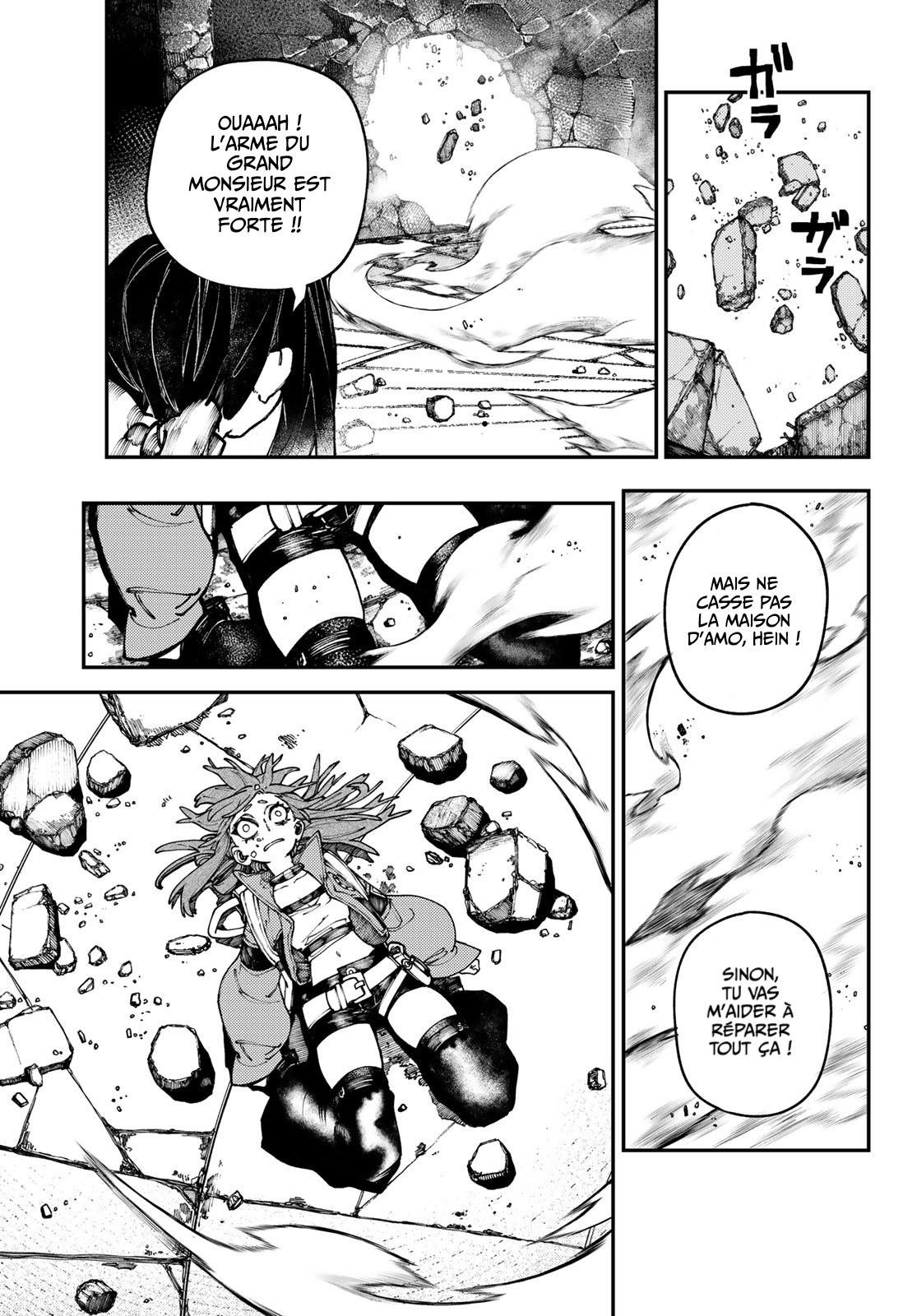 Read Gachiakuta FRANCAIS Manga Online