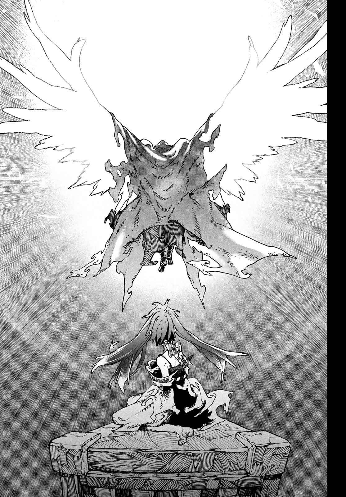 Read Gachiakuta FRANCAIS Manga Online